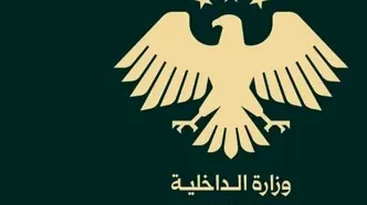 ورود مجدد نیروهای جولانی به سویدا واقعیت دارد؟