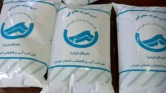 توزیع آب بسته‌بندی شده در تهران واقعیت دارد؟
