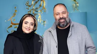 دابسمش نرگس محمدی و علی اوجی با آهنگ شایع! +فیلم