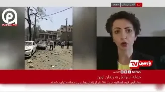 حقیقت حمله اسرائیل به اوین بالاخره فاش شد!