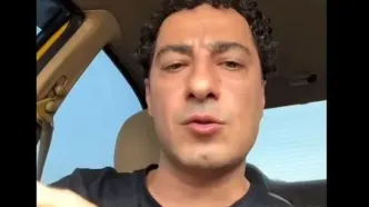 عصبانیت نوید محمدزاده از دستگیری پدر همسرش