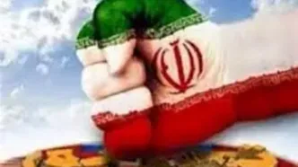 آمریکا طعم پاسخ تلخ ایران را چشید