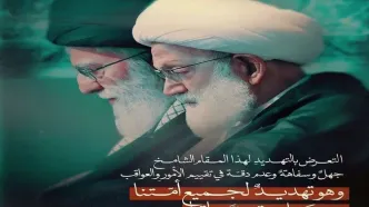 آیت الله شیخ عیسی قاسم: تهدید آیت الله خامنه‌ای، اهانت به کل امت اسلام است