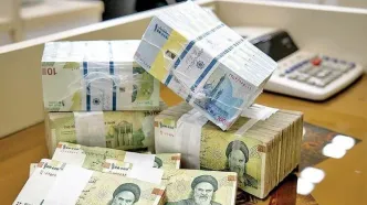 ۱۰ روزه از بانک مهر وام بگیرید | ثبت نام وام کم با سود 300 تا 800 میلیونی