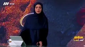بغض مجری زنِ صداوسیما برای قحطی غزه
