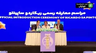 جویباری استقلال را به لیگ آزادگان برد!