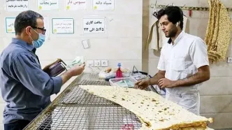 کارت نان حذف شد، کارت ملی جایگزین می‌شود؟