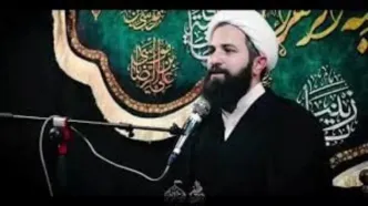 مردم پول برای قتل ترامپ و نتانیاهو پول جمع کنند