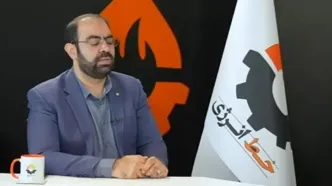 ببینید: مهدی خانعلی‌زاده: باید علیه اروپا اعلام جنگ کنیم!