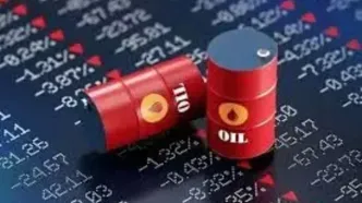 قیمت نفت اندکی کاهش یافت