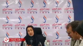 خبر خوش مدیر موسسه آب دانشگاه تهران: بیشتر از ۵ سال خشک متوالی را نداشته‌ایم!