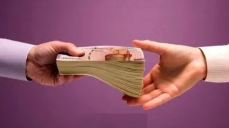 وام 300 میلیونی بازنشستگان: آیا وام بدون ضامن واقعیت دارد؟ (شرایط و جزئیات کامل)