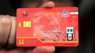 از کارت سوخت تا کارت بانکی؛ بنزین نقدی می‌شود؟