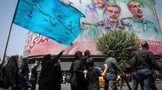 دسته عزاداران حسینی دانشگاه تهران