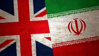 سفارت بریتانیا در تهران بازگشایی شد
