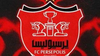 «پرسپولیس در نقل و انتقالات؛ آیا ستاره‌ای متفاوت ازبکستانی به جمع سرخ‌ها اضافه می‌شود؟
