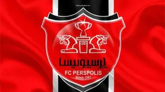 پاسخ باشگاه پرسپولیس به اتهام عجیب یک استقلالی