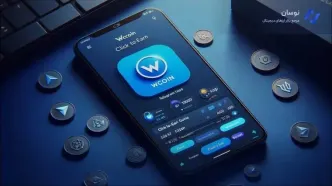 بررسی جامع وایت‌پیپر ارز دبلیو کوین WCOIN