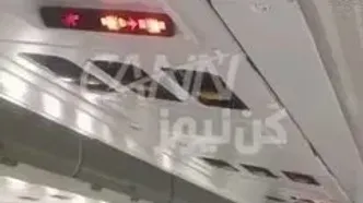 بازگشت اضطراری پرواز کیش‌ایر / ورود پرنده به موتور هواپیما