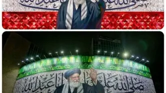 «ای مهر رخشان»؛ جدیدترین دیوارنگاره میدان ولیعصر (عج)