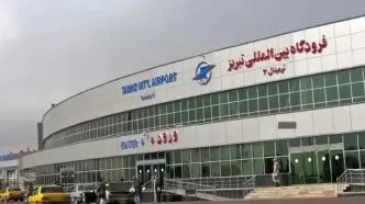 بازسازی فرودگاه تبریز پایان یافت