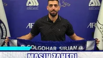 مدافع آبی‌پوشان تمدید کرد