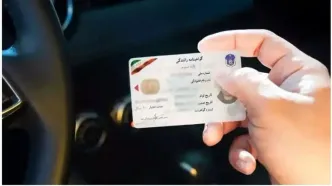 واکنش وزارت بهداشت به الزامی شدن ارائه برگه سلامت  روان برای دریافت گواهینامه