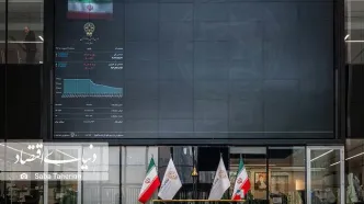فرصت طلایی برای بورس در راه است؟/ بازگشت حقیقی ها به بازار سهام