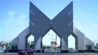 جزئیات برگزاری امتحانات دانشگاه آزاد