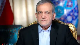 حرف مهم پزشکیان درباره معیشت مردم / جراحی وسیع لازم است