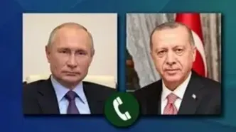 تماس تلفنی پوتین و اردوغان درباره تحولات سوریه