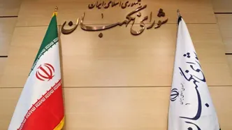 ابقای اعضای هیات رئیسه شورای نگهبان؛ جنتی دبیر ماند