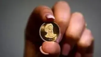 قیمت ربع سکه طرح قدیم 86 امروز 28 تیر