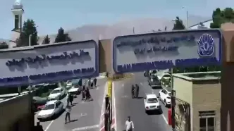 نمایشگاه «ایران زیر ساخت» فردا ۳۰ تیر افتتاح می‌شود