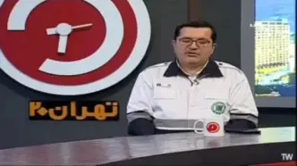 ببینید| رقم نهایی کمک هزینه اسکان موقت خانوارهای جنگ زده مشخص شد