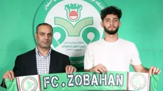 مهاجم سابق پرسپولیس به ذوب آهن پیوست