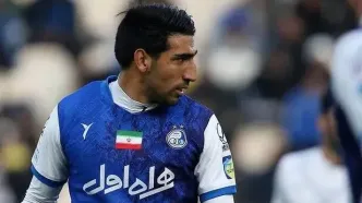 استقلال ۱۶ میلیارد محکوم شد!