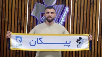 استقلالی سابق به پیکان پیوست
