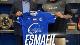 رسمی: اسماعیل قلی زاده در استقلال