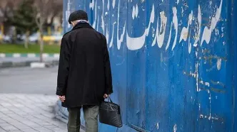 دو واریزی میلیونی بازنشسته‌ها در مرداد انجام می‌شود؟