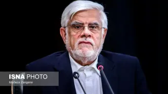 واکنش عارف به حادثه تروریستی امروز در زاهدان