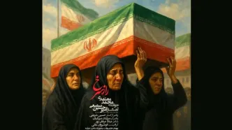 سمیعی و معتمدی راز سرخ را به اشک هور تقدیم کردند+صوت