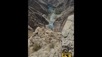 وضعیت نگران کننده سد کرج و کاهش شدید آب