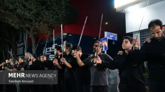 آیین شاه حسین گویان در میدان منیریه تهران