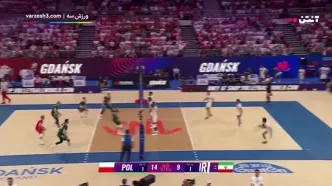 ببینید؛ خلاصه والیبال ایران 2 - لهستان 3