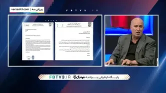 تاج: از فیفا خواستیم اسرائیل را اخراج کند
