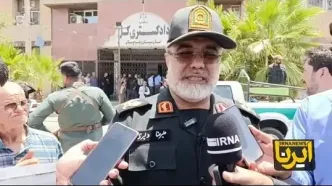ترفند تروریست‌ها برای ورود به دادگستری زاهدان