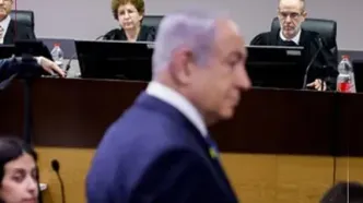 محاکمه نتانیاهو آغاز شد