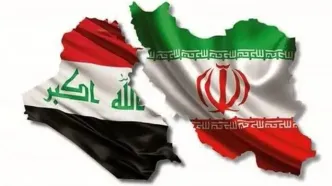 سرمایه‌گذاری ایرانی‌ها در عراق به مرز ۱۰ میلیارد دلار نزدیک شد
