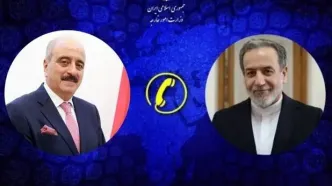 تماس تلفنی وزیر امور خارجه  ایران با همتای تونسی در خصوص وضعیت بحرانی غزه